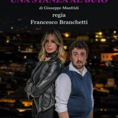 “UNA STANZA AL BUIO” DI GIUSEPPE MANFRIDI 
