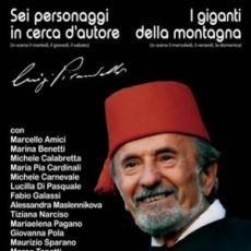 AL GIARDINO DI SANT’ALESSIO ALL’AVENTINO TORNA “PIRANDELLIANA” 