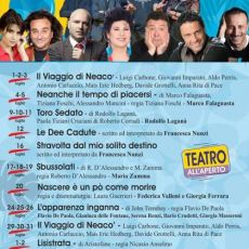 SEGNALI DI RITORNO ALLA NORMALITÀ: IL TEATRO DEGLI AUDACI RIAPRE. 