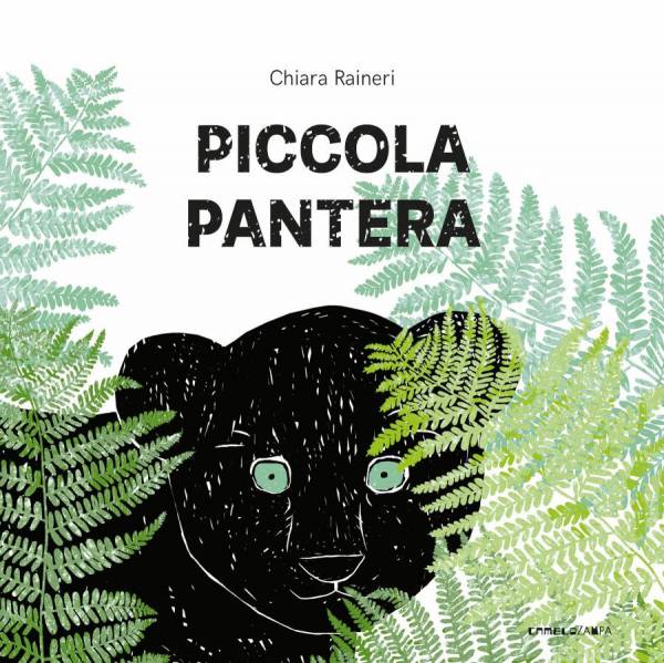 PICCOLA PANTERA