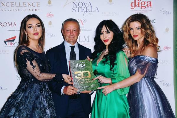 EXCELLENCE AWARD